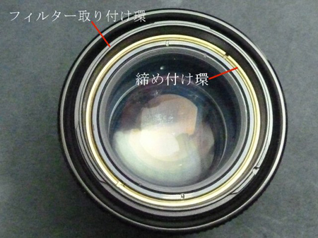 フィルター
