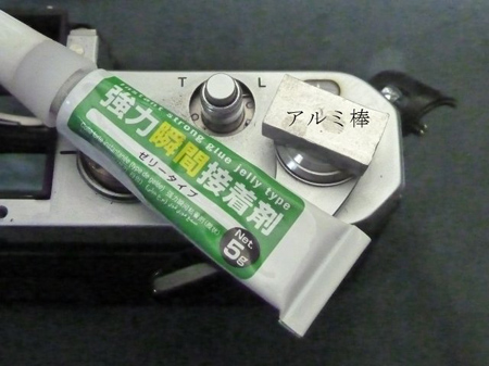暫し
