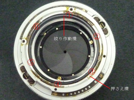 鋼球
