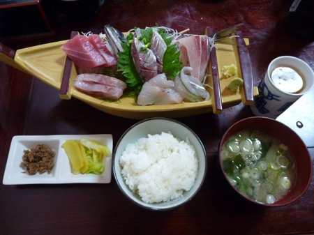 地魚