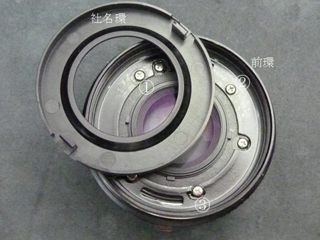 爪