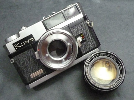 Prominar50mmf=1.4