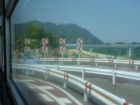 未知数