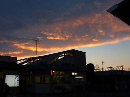 空