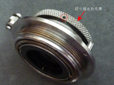 Elmar f=3.5cm 絞り値&社名環