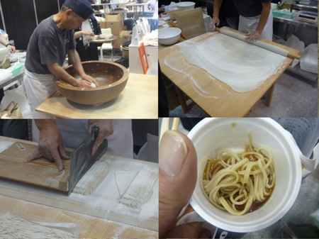 2015麺産業展