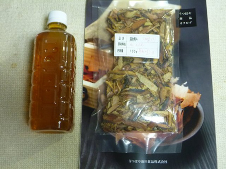 2015麺産業展