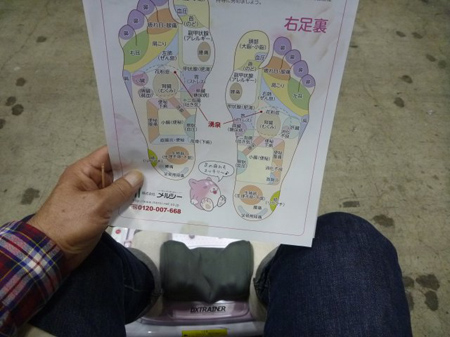 2015麺産業展