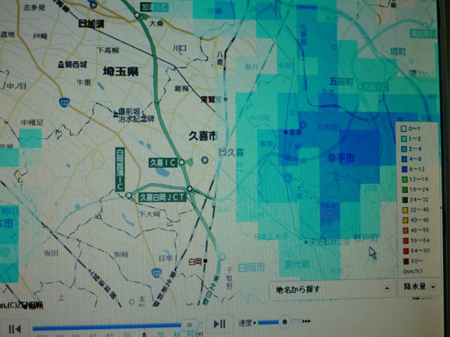 雷雨予報