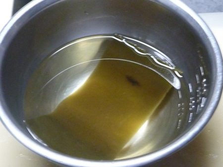 夏野菜茗荷