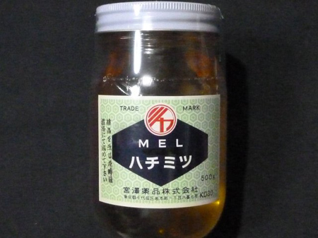 小伝馬町