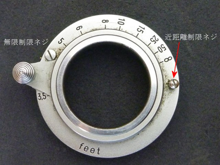 HEXAR f=50mm 1:3.5編（困った相談事）