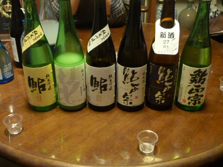 妙高高原清風荘
