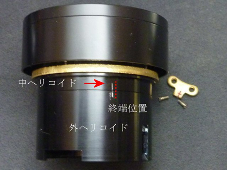 Micro-NIkkor 55mm f2.8