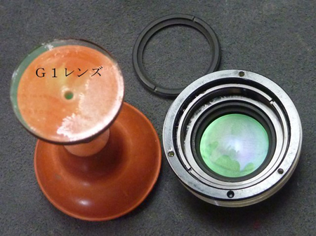 Micro-NIkkor 55mm f2.8