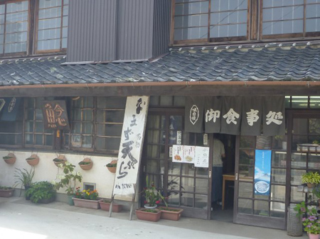 揚船・谷田川めぐり