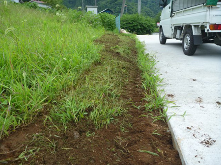 相模原市緑区青根