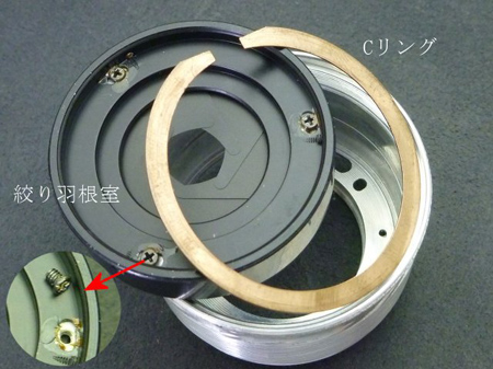 EBC FUJINON 55mm 1:1.8 編（後期・最終型）