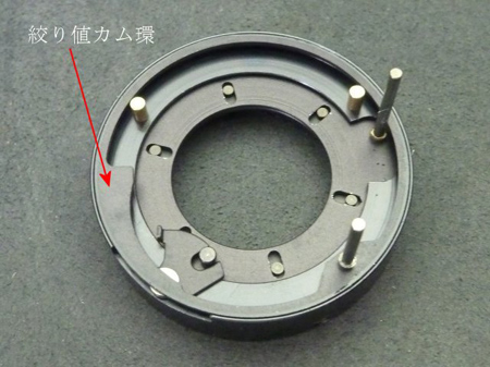 EBC FUJINON 55mm 1:1.8 編（後期・最終型）