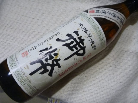 鹿児島芋焼酎