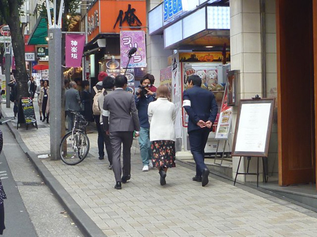 歯科の帰り