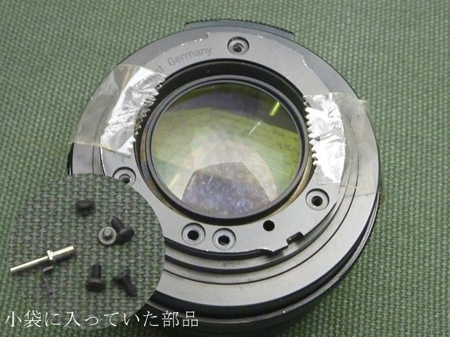 Planar 50/1.4 HFT