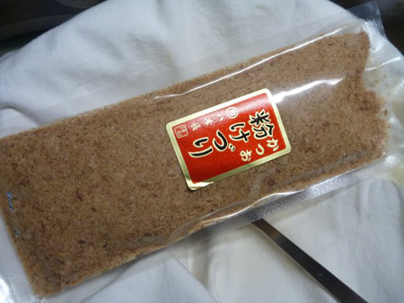 晦日蕎麦2016