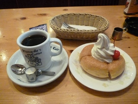 休みどころ