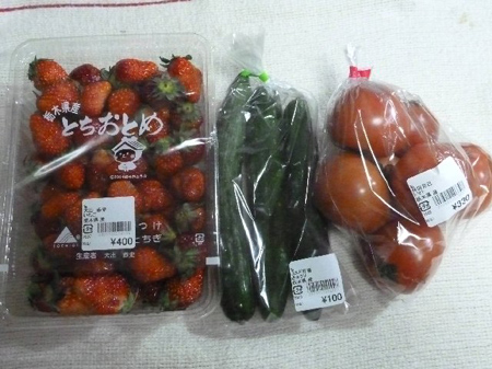 栃木市散策
