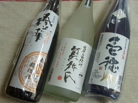 にいがた酒の陣