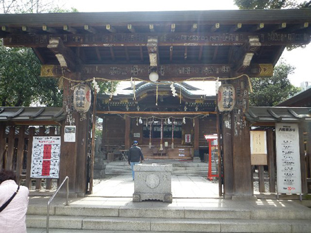とおせんぼ