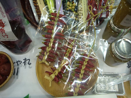 2017麺産業展