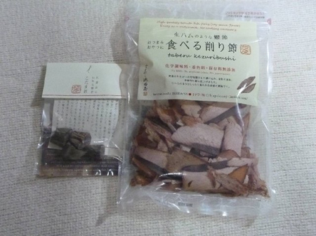 2017麺産業展