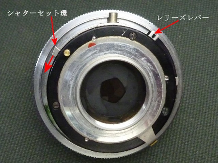 SEIKOSHA-MXL 編（Aires 35 搭載型）