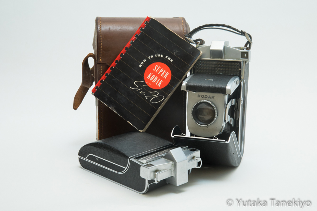 Super Kodak Six-20