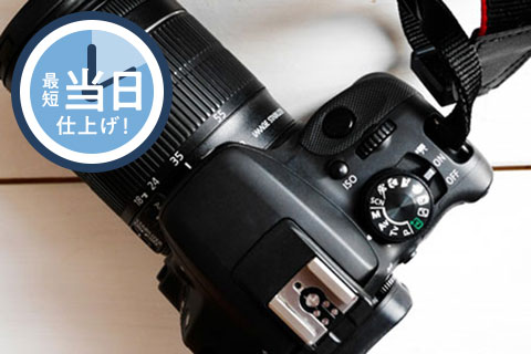 APS-Cサイズ以下