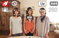 登録した名前が液晶画面に表示