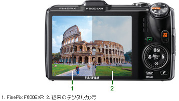 見やすい液晶モニター