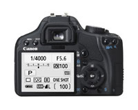 製品写真：EOS Kiss X2（背面）