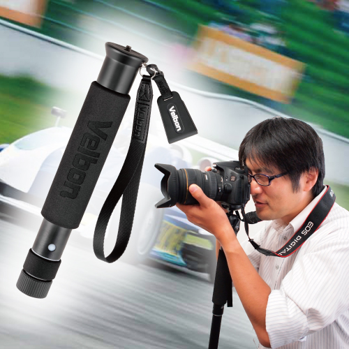 製品写真： ULTRA STICK SUPER 8