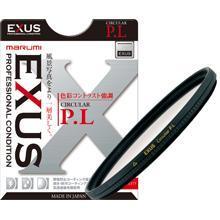製品写真：マルミ EXUS サーキュラーPL
