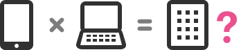 タブレットはスマートフォンとタブレットのいいトコどり！？