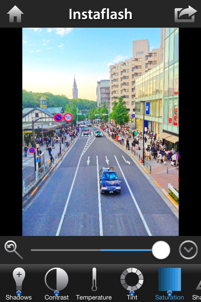 明るくした写真をさらに好みに加工!