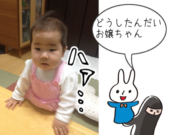 写真とスタンプで4コマパラパラ漫画が簡単に作れました!
