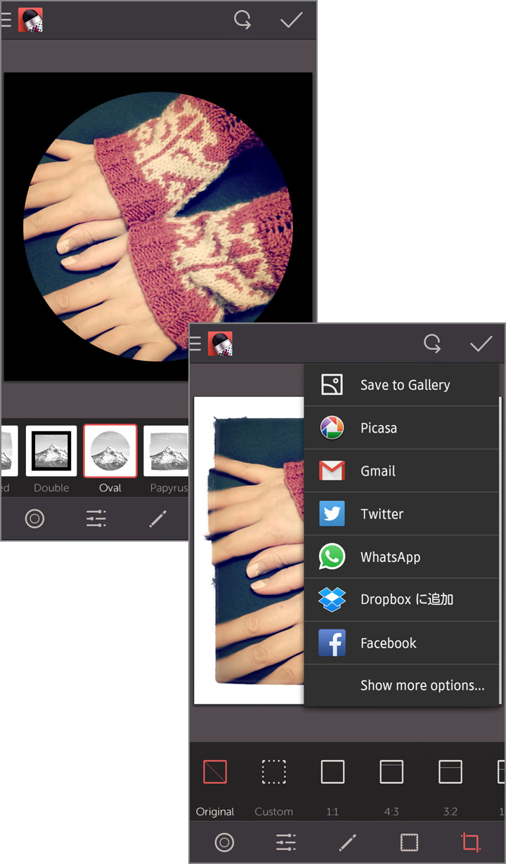 普通の写真がアート作品のように仕上がりました!