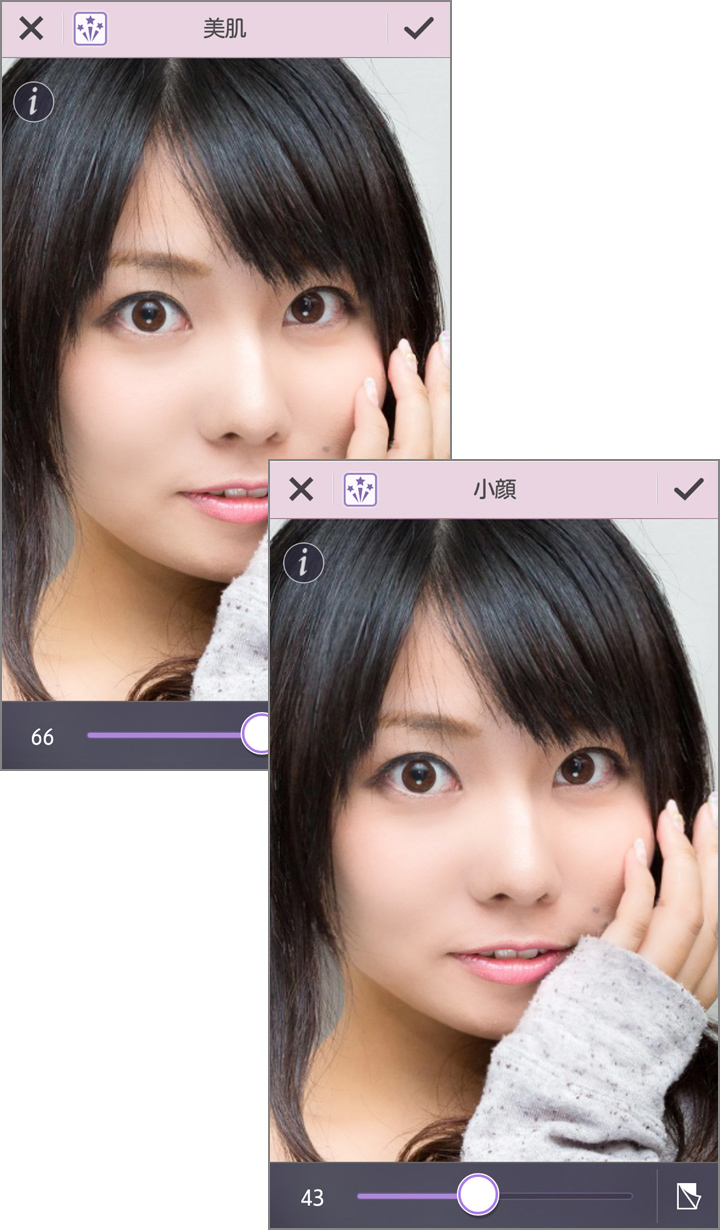 美肌も小顔もにきび消しもデカ目もボタンひとつで簡単!