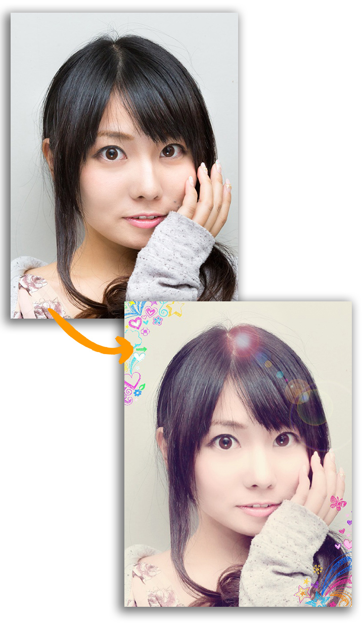 元の写真と比べてみると、美顔効果が一目瞭然です!
