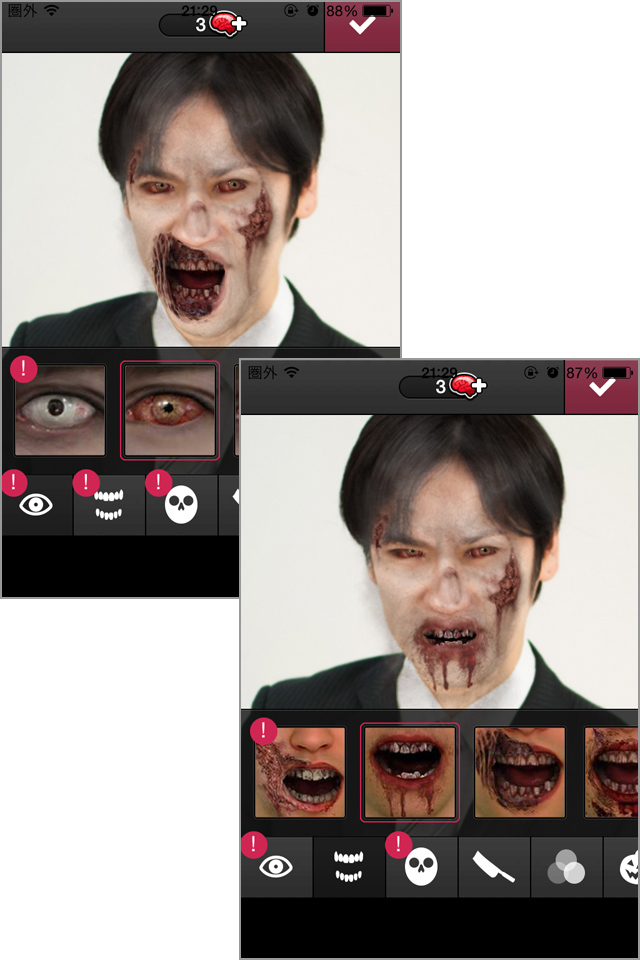 目や口や顔の傷でどんどん怖くなります!