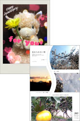 ちょっとした加工でおしゃれな画像に仕上がりました!