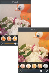 フィルタとツールで色味を調整しましょう!
